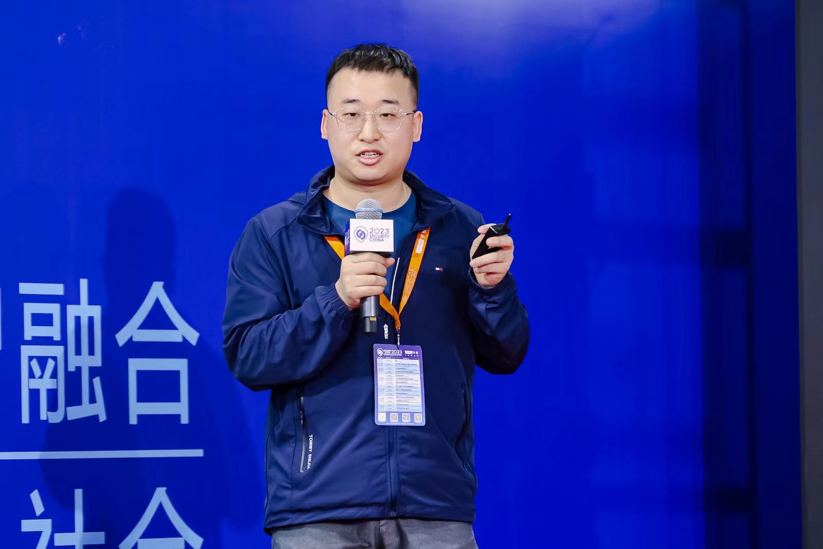 2023中国安防数字化建设高峰论坛