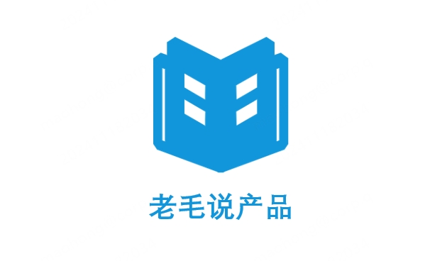 关于大模型变革影响的探讨