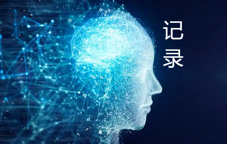 域名新增与配置