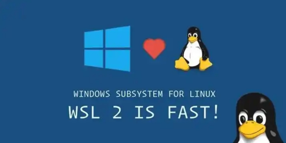 windows开启WSL