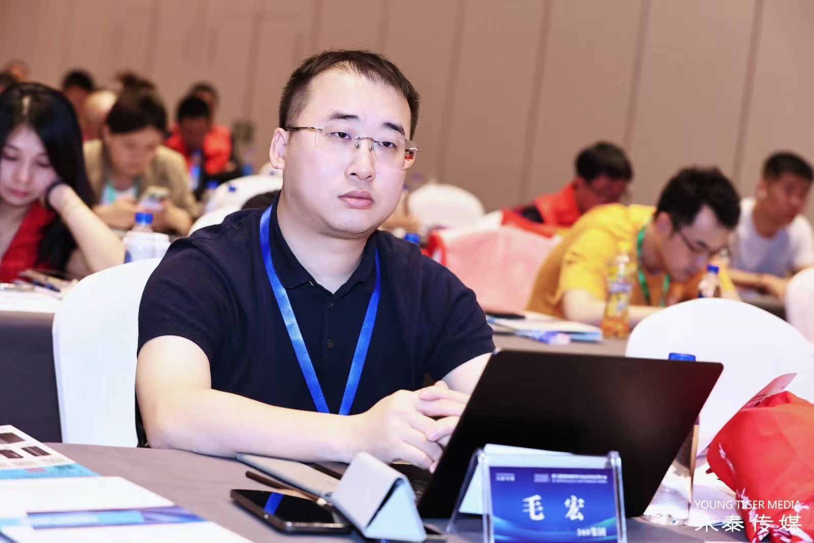 2025 智能物联网与安全科技应用大会